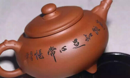紫砂壶泡茶