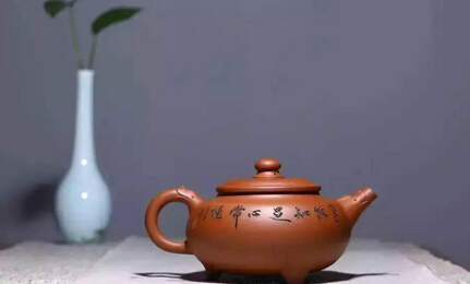 紫砂壶泡茶