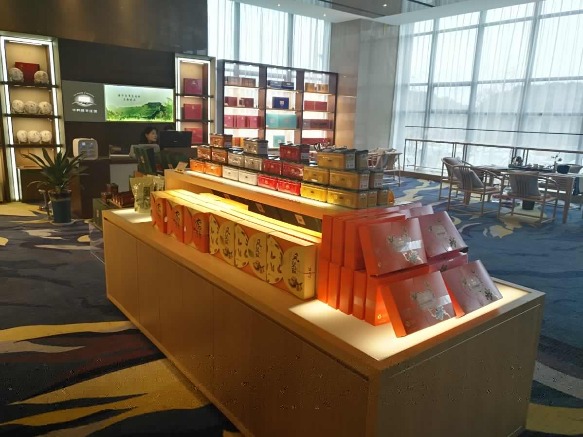 华祥苑湖北省武汉市鑫城国际店
