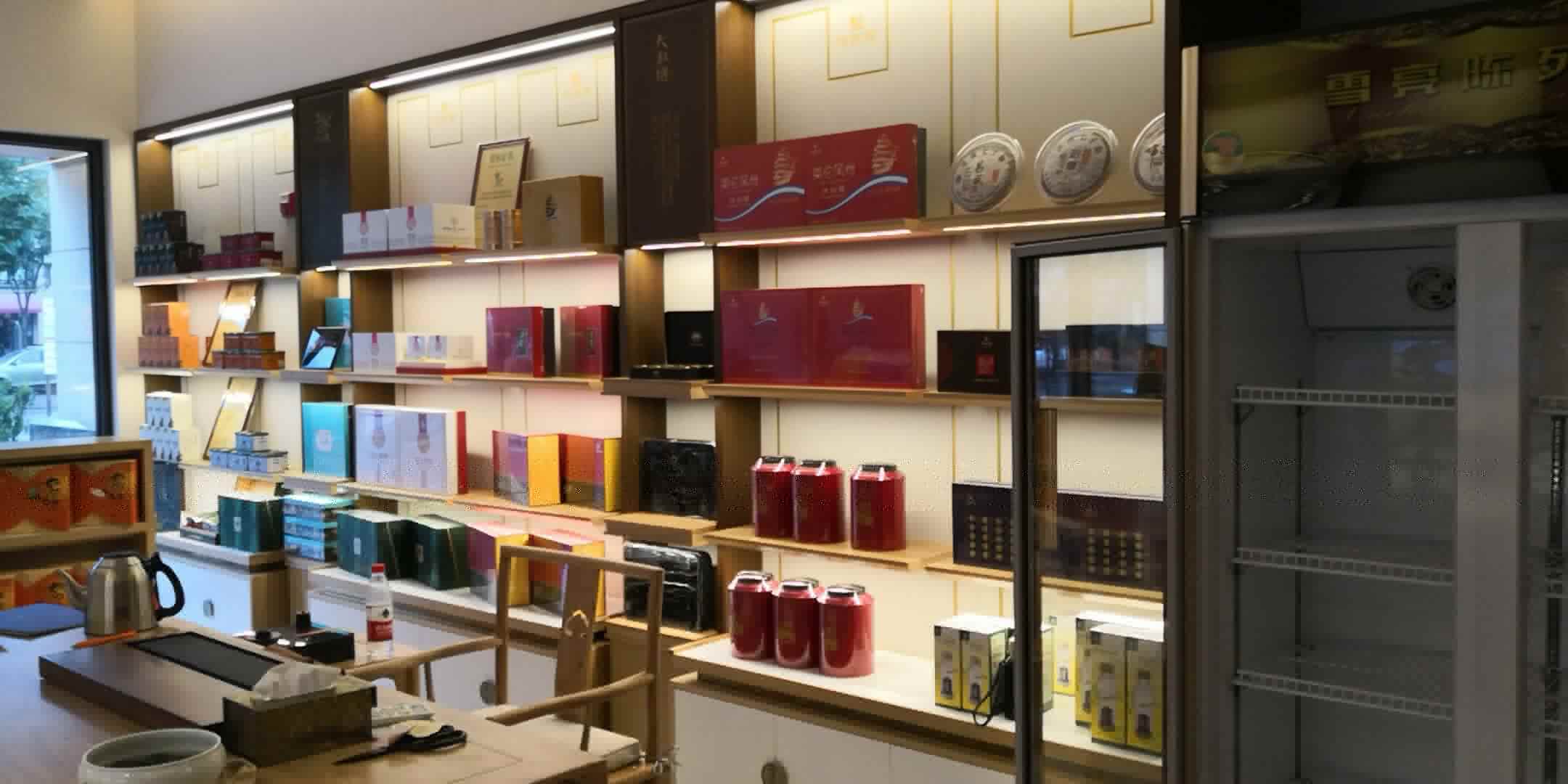 华祥苑陕西省西安市未央区中海悦墅店
