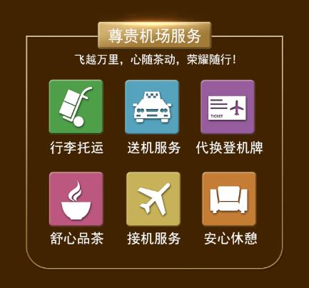 QQ截图20160719120101.jpg