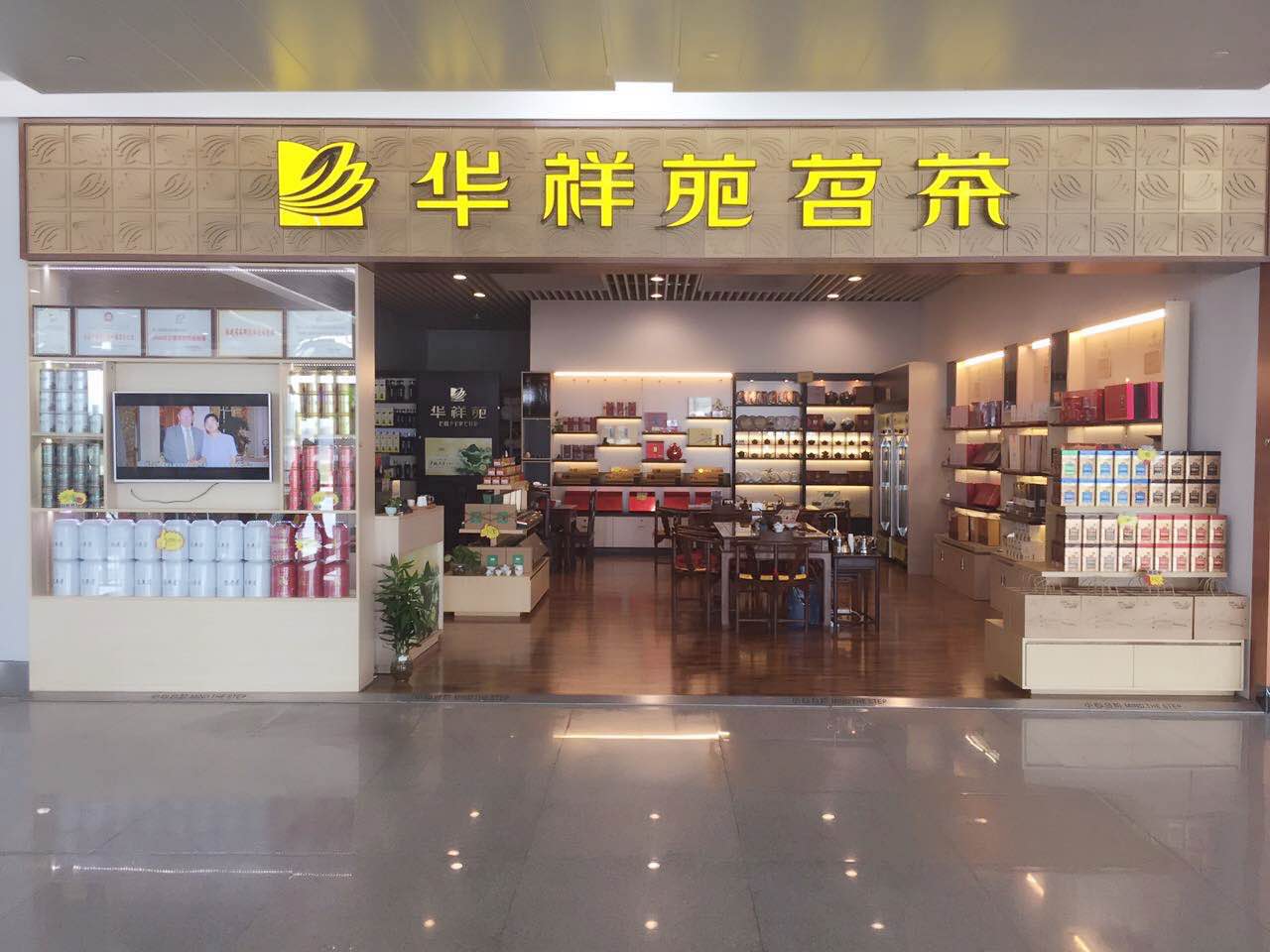 晋江机场g.jpg