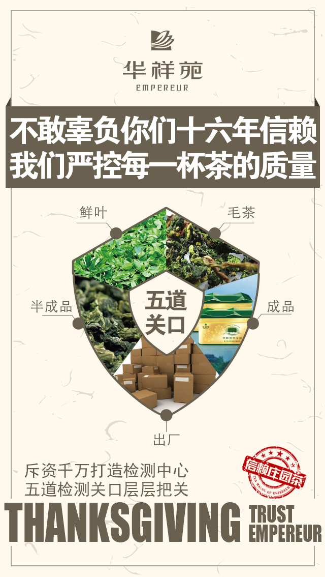 感恩信赖系列_07.jpg