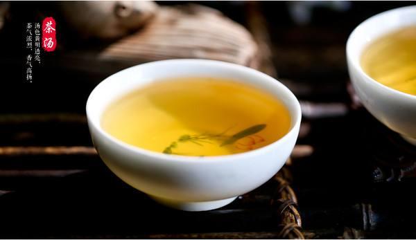 茶汤