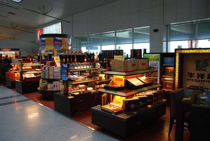 茶叶加盟店