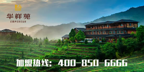 茶叶加盟店如何控制茶叶库存