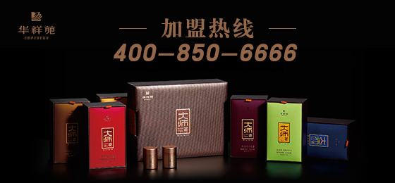 微信图片_20171113145741.jpg