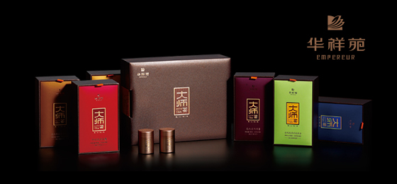 大红袍茶叶