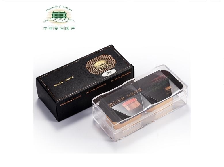华祥苑庄园茶