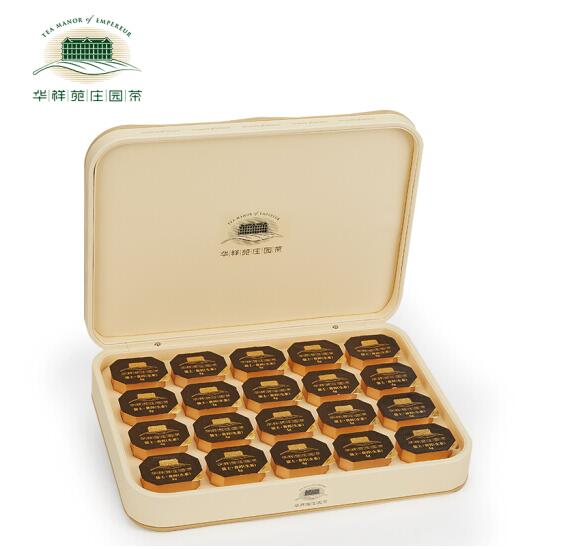 华祥苑庄园茶