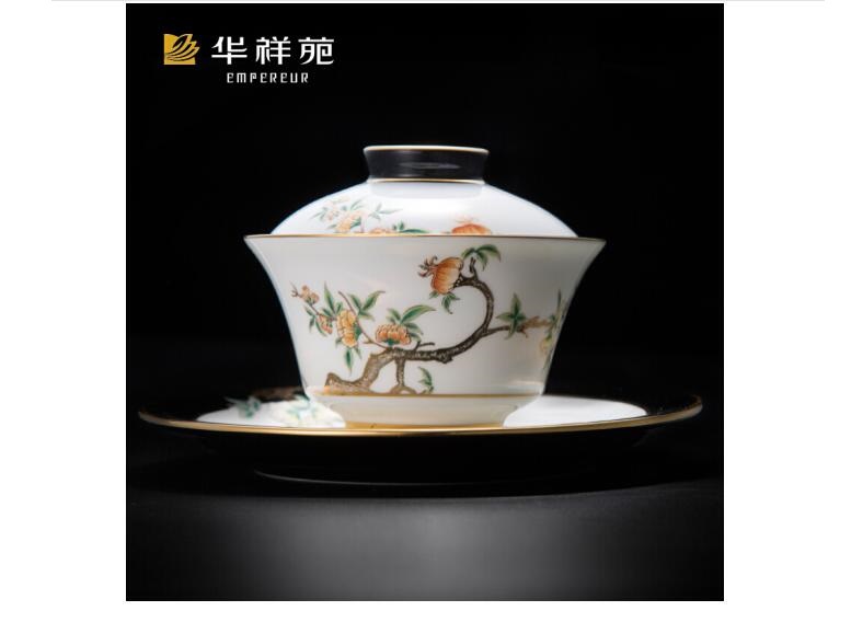 华祥苑庄园茶