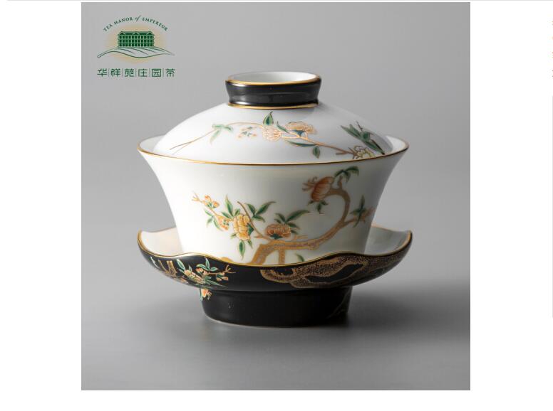 华祥苑庄园茶