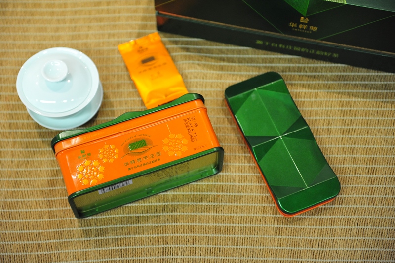华祥苑茗茶