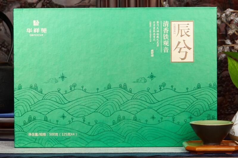 华祥苑星兮铁观音