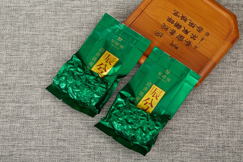 茶叶电炒锅