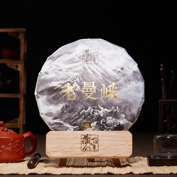 普洱茶茶具
