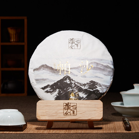 普洱茶生茶熟茶