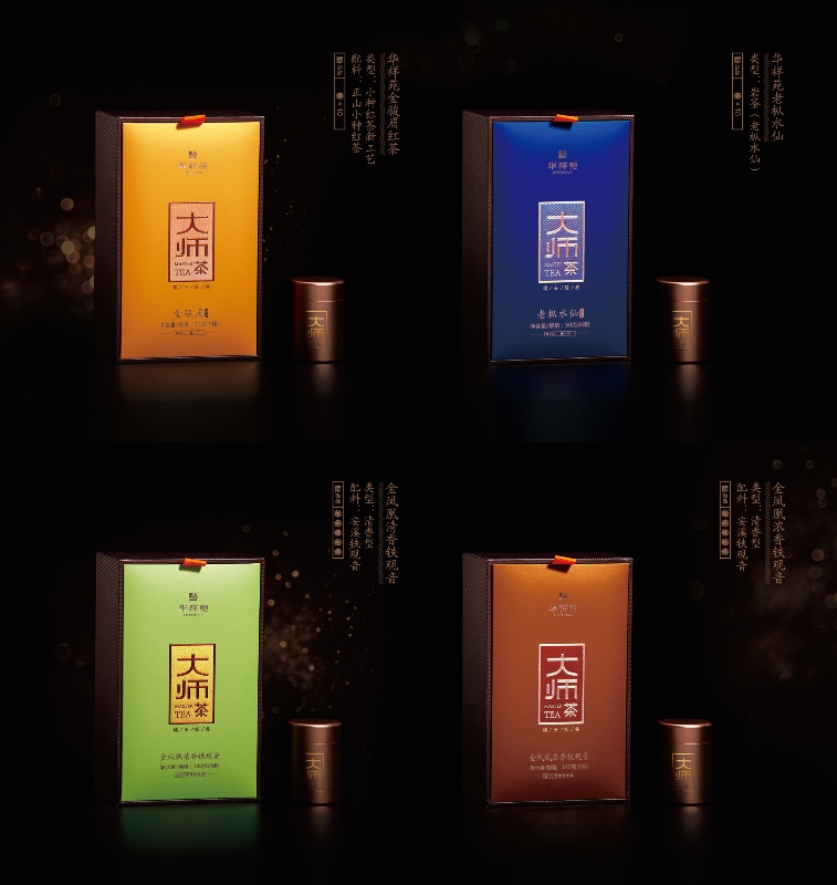黑茶产地