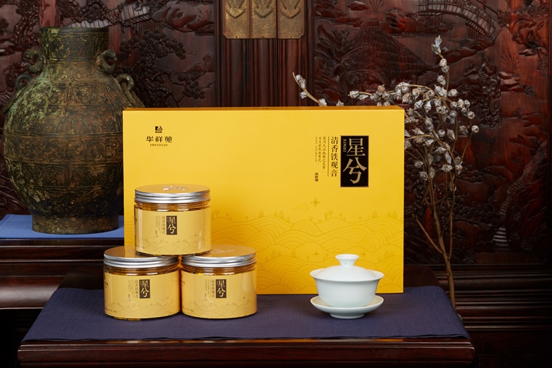 茉莉花茶是绿茶吗