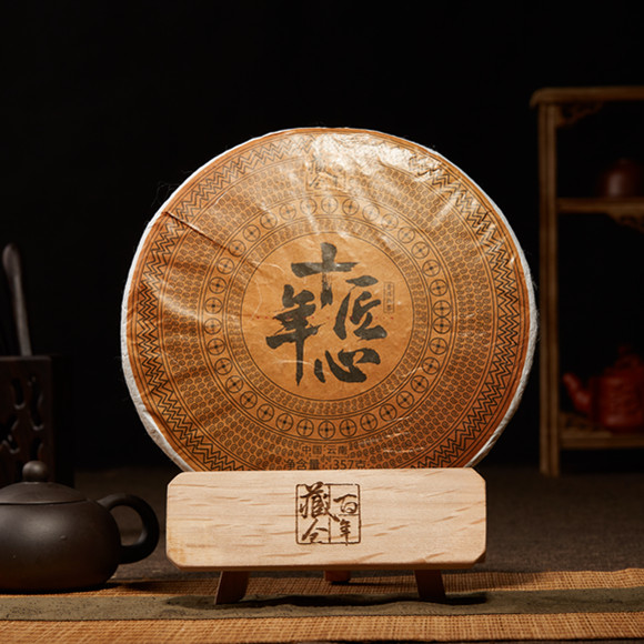 黑茶批发