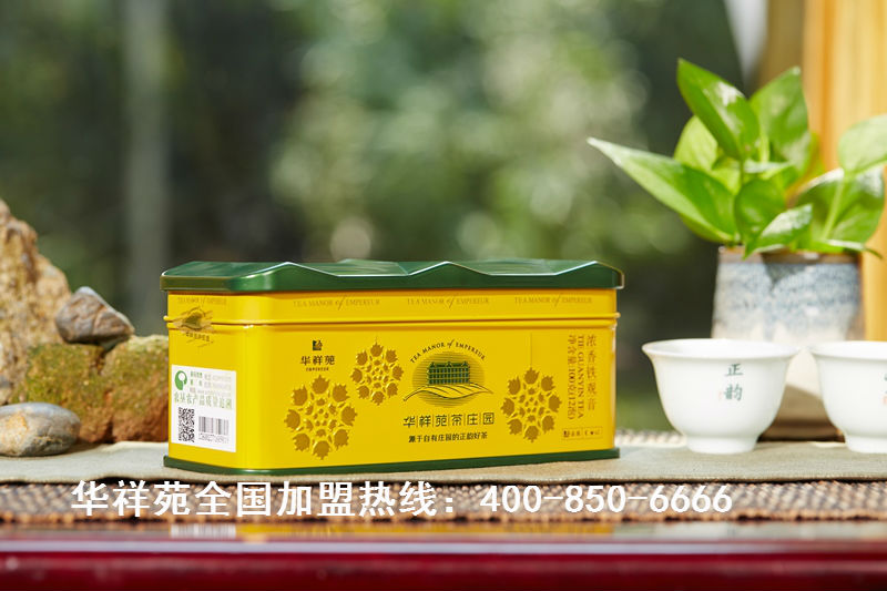 茶楼加盟连锁