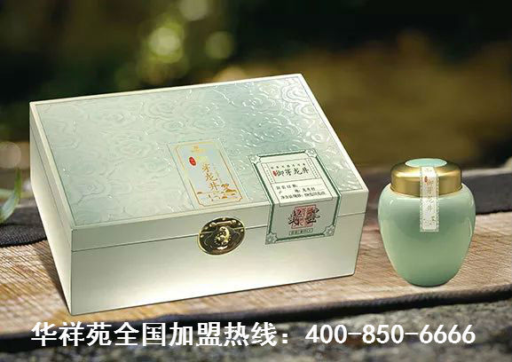 绿茶碧螺春