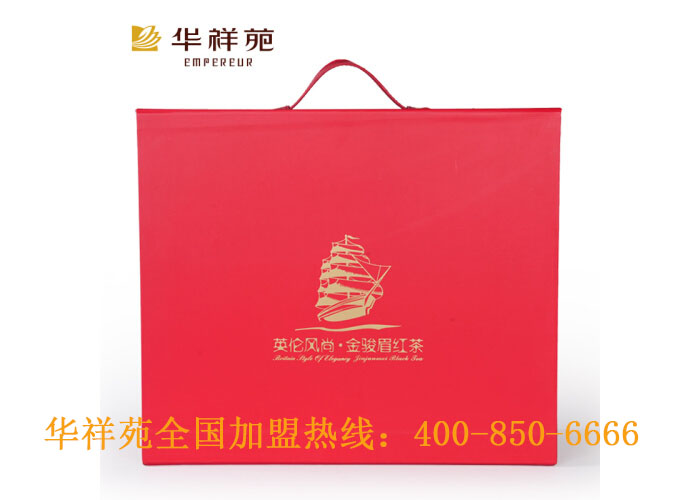 金骏眉红茶价格