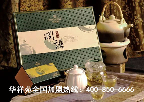 龙井茶的来历