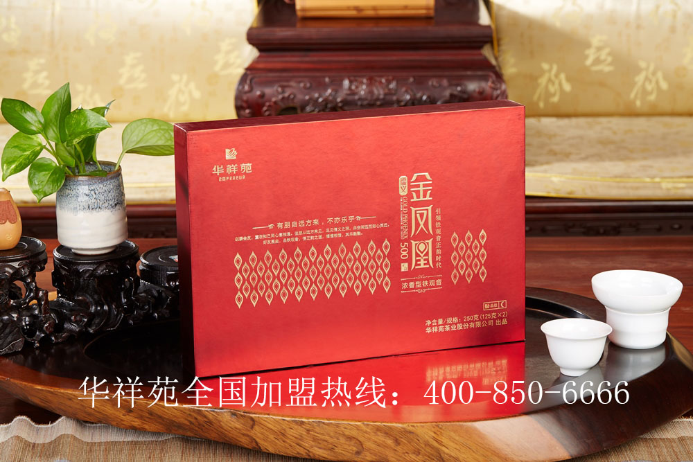 黄山毛峰属于绿茶吗