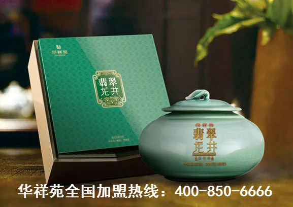 龙井茶的功效