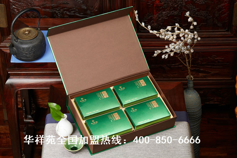 茶网