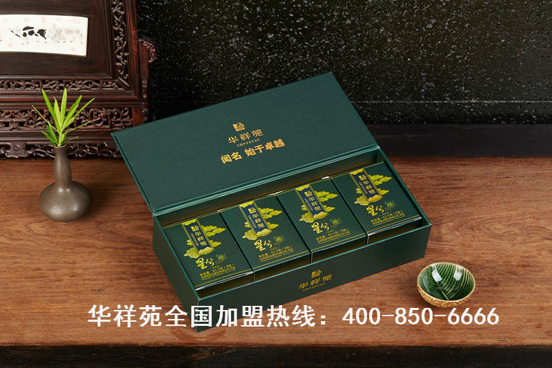 毛尖茶有什么功效