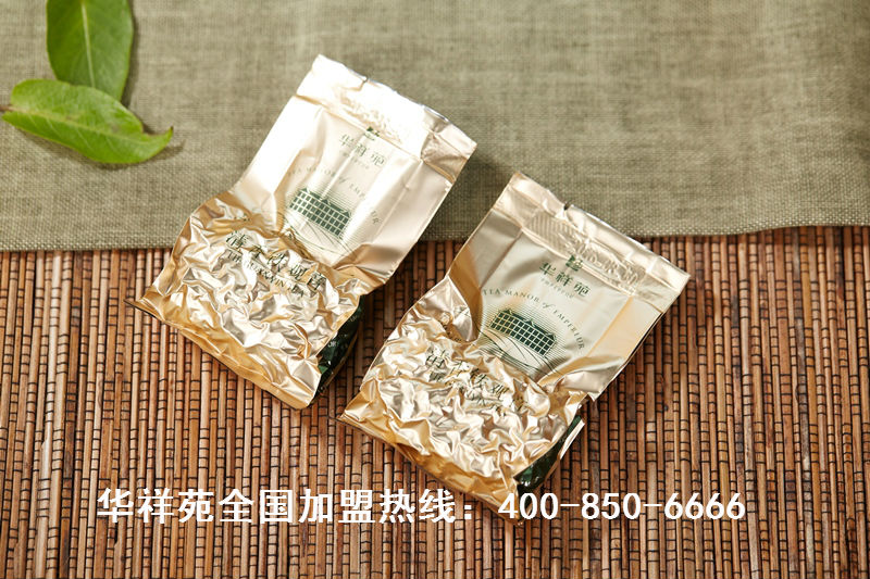 茶叶产地
