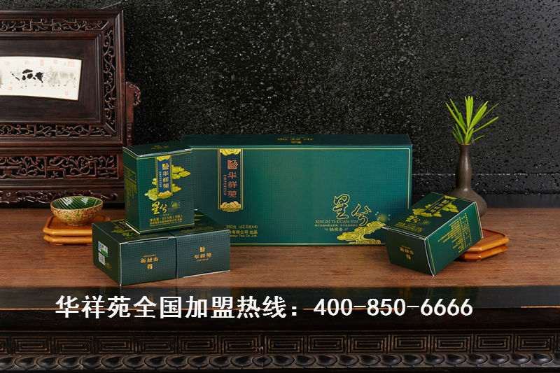 碧螺春好坏