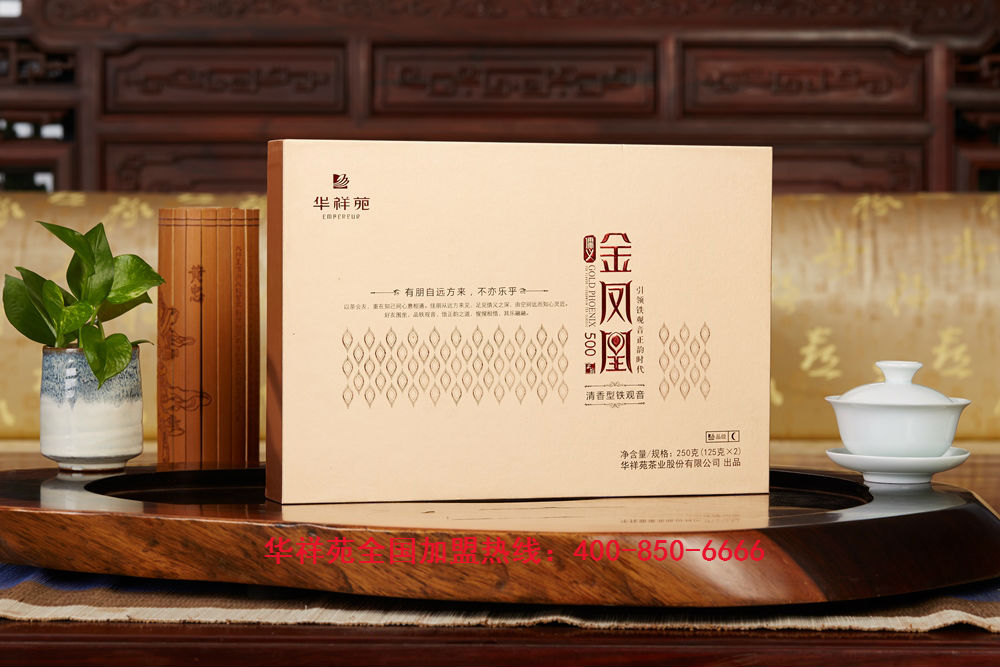 茶叶的妙用
