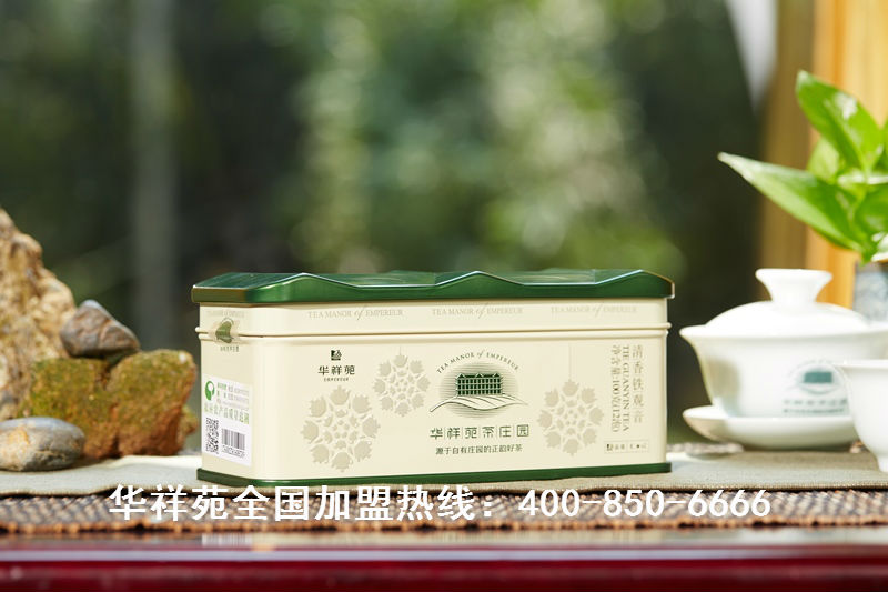 茶叶小知识