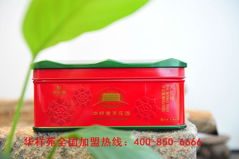 武夷山牛栏坑肉桂