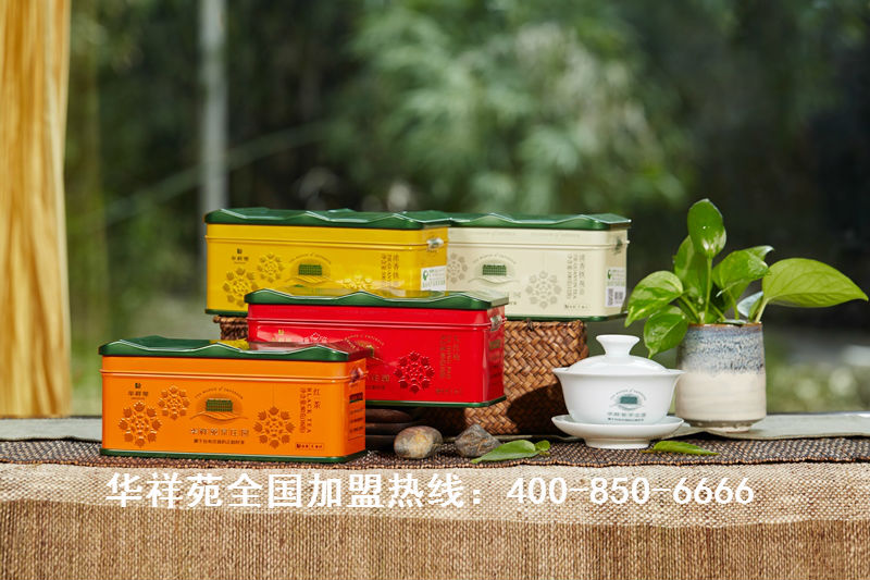 茶是谁发现的