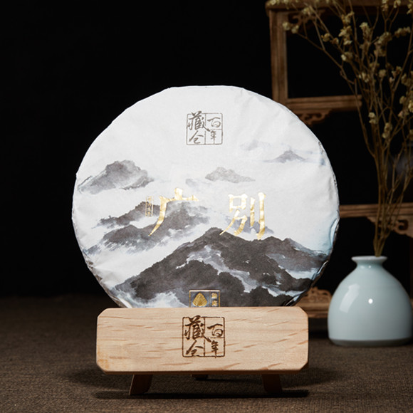 普洱网