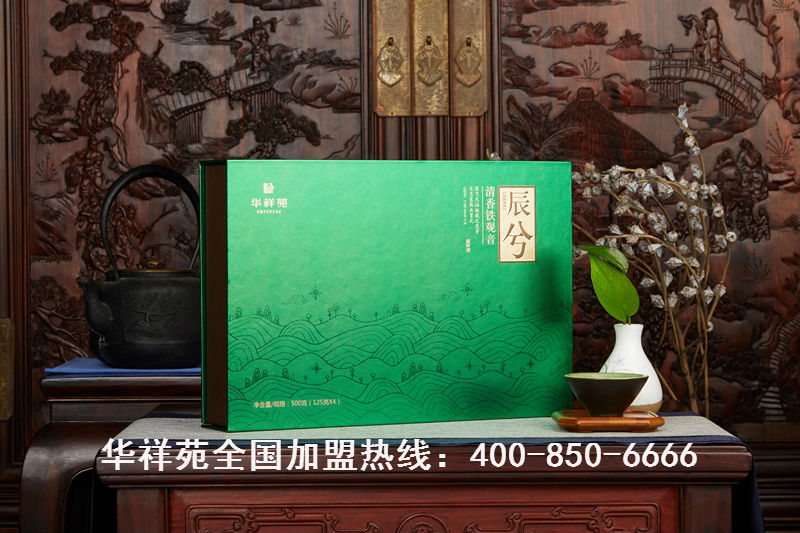 铁观音知识
