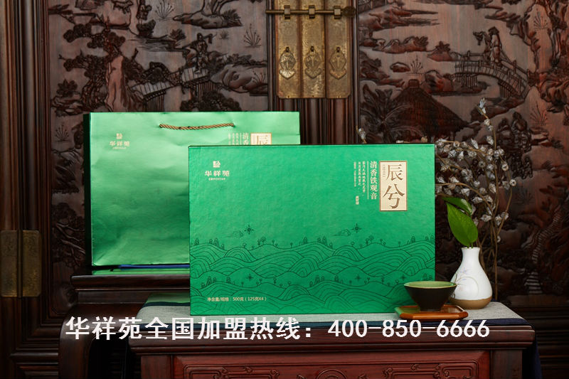 茶叶的泡法