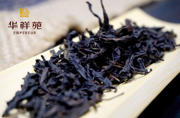 牛栏坑肉桂