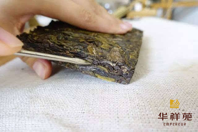 普洱茶茶砖