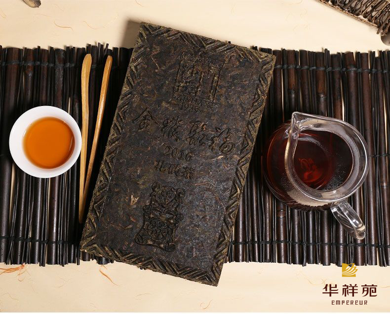 湖南黑茶产地g