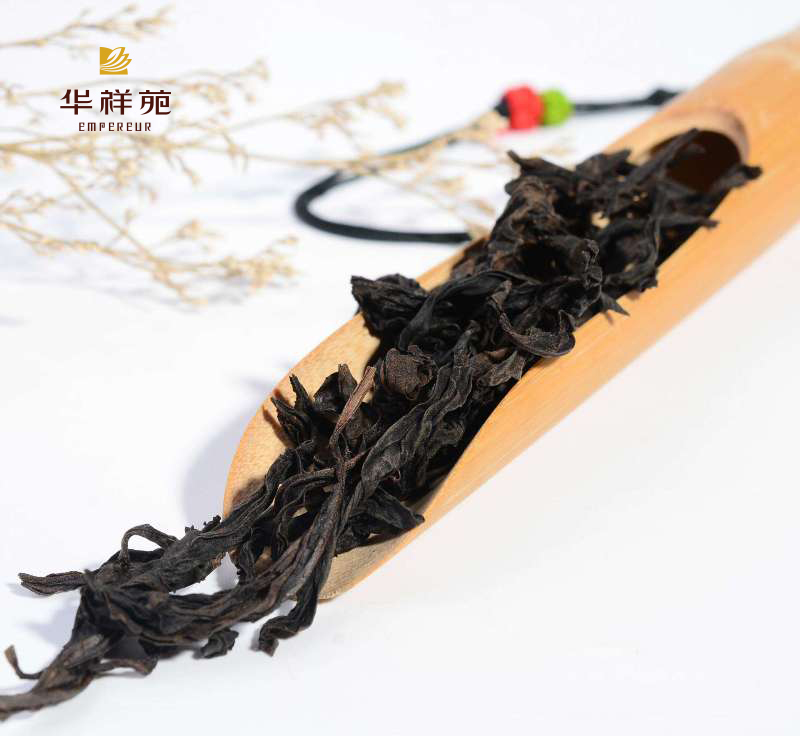 武夷山茶都