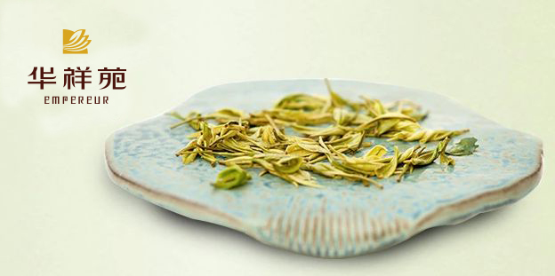 天目湖白茶