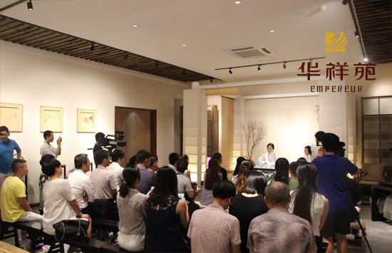 安溪茶博会