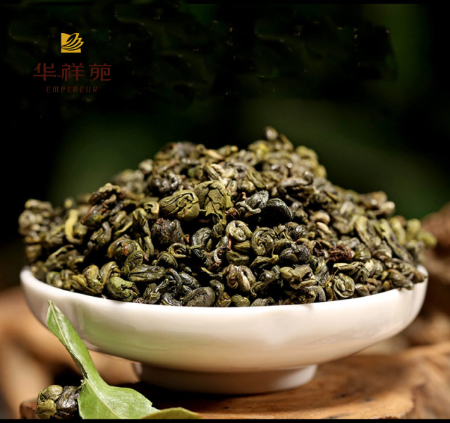 绿茶