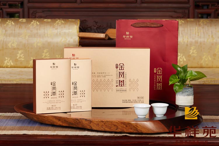华祥苑茗茶加盟热线是多少