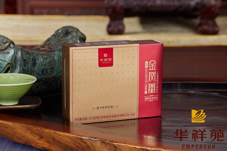 华祥苑茗茶加盟费多少